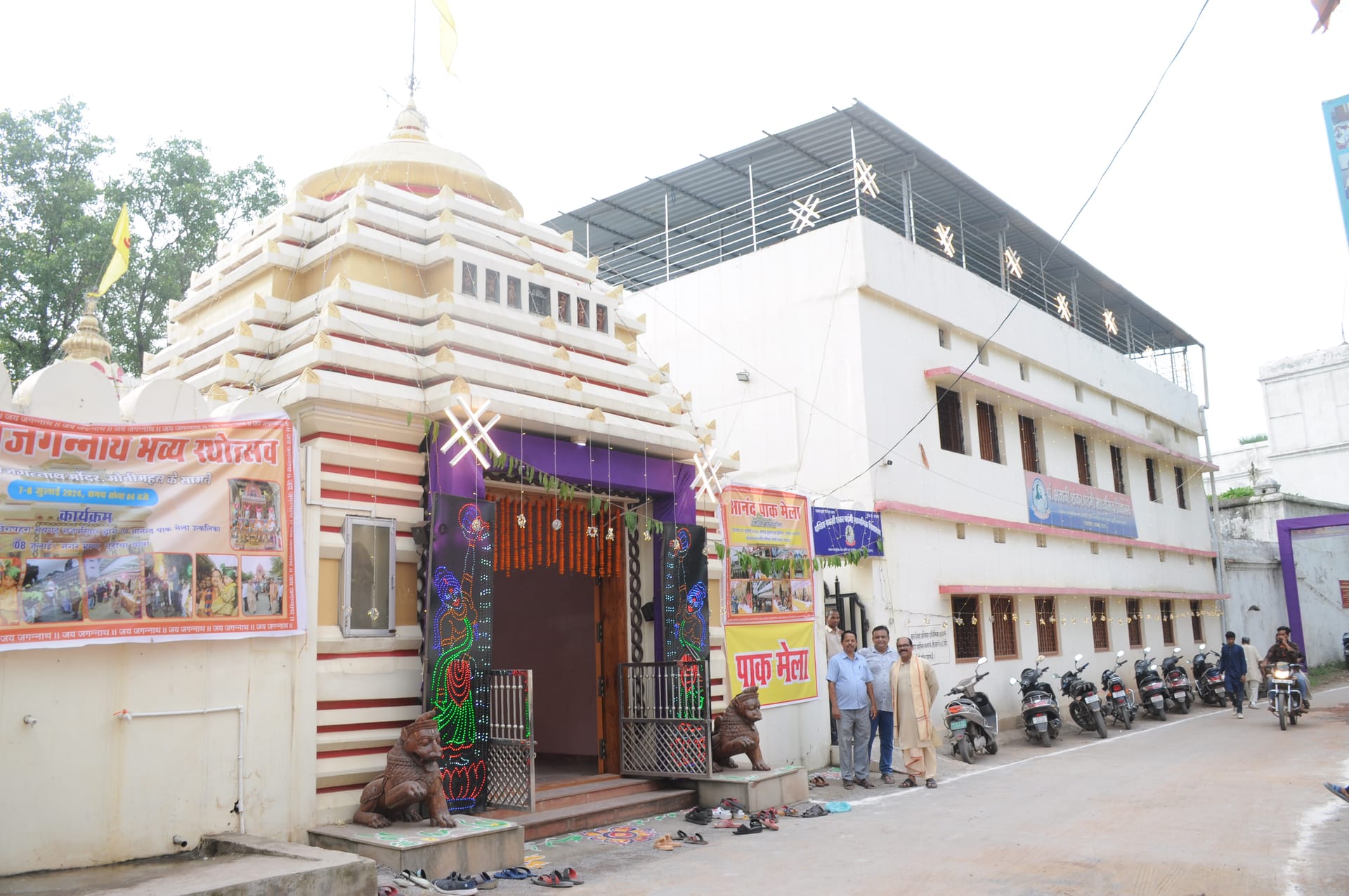 Traditional Temple Background